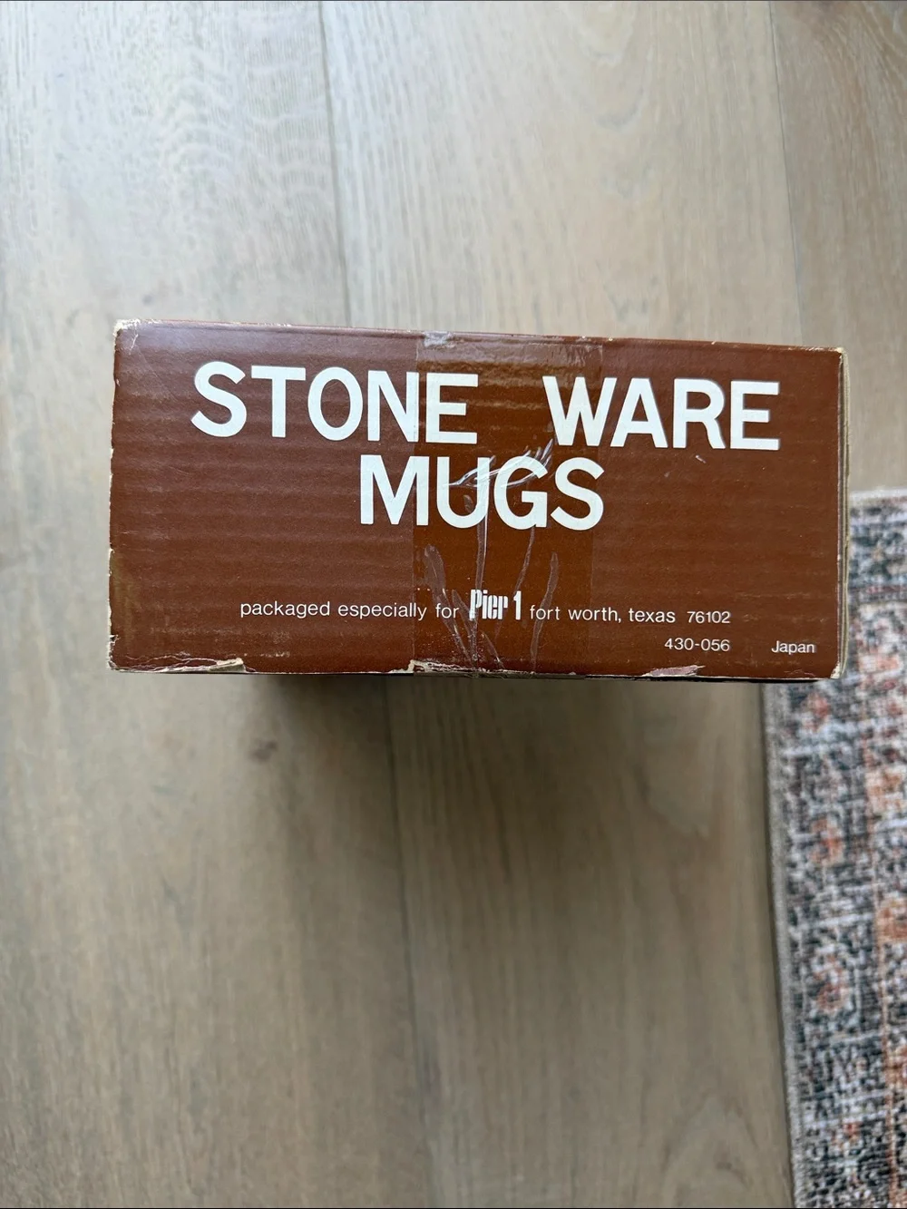 Pier 1 own piece